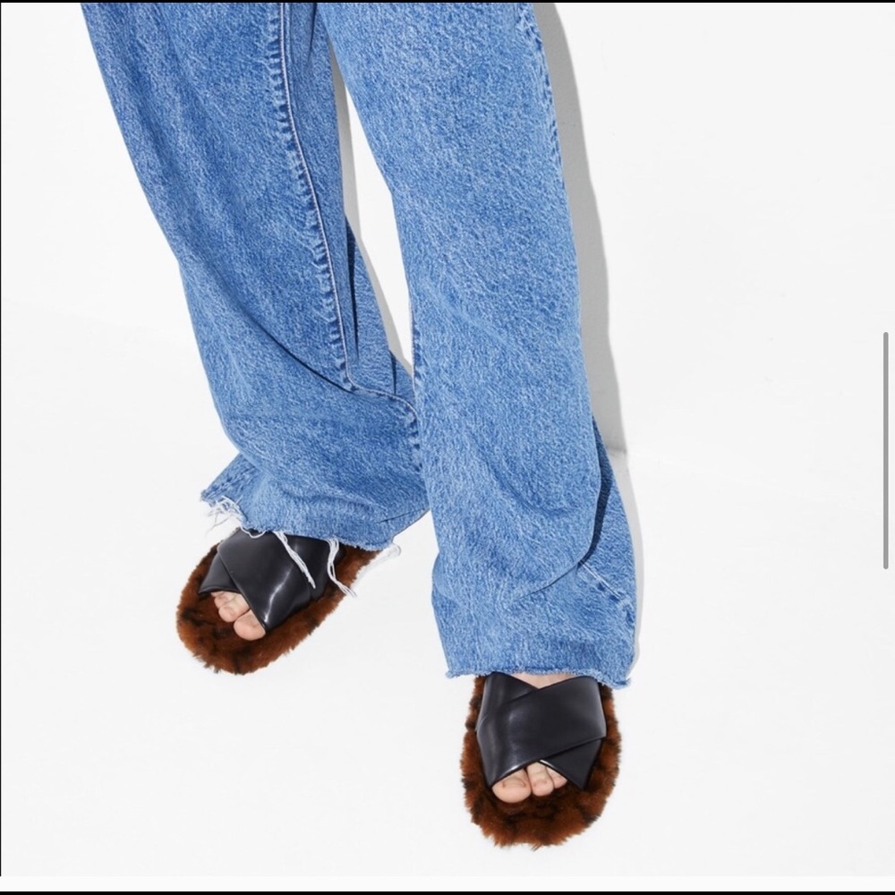 Faux Fur animal print slide sandal slide sandal